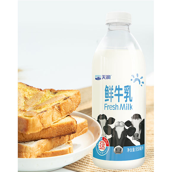 天润950ML鲜牛乳 光明服务菜管家商品 