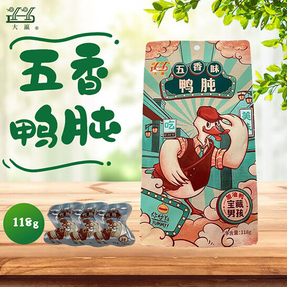 大瀛鸭肫（118型） 光明服务菜管家商品 