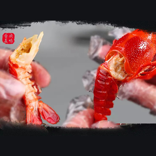 红功夫小龙虾（麻辣） 光明服务菜管家商品 