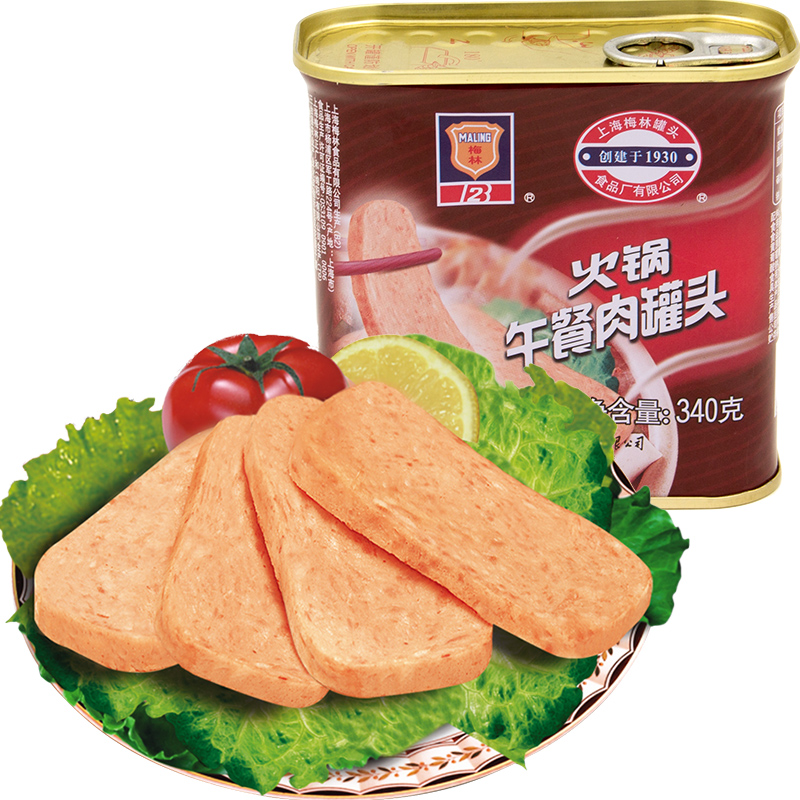 梅林 火锅午餐肉 光明服务菜管家商品 