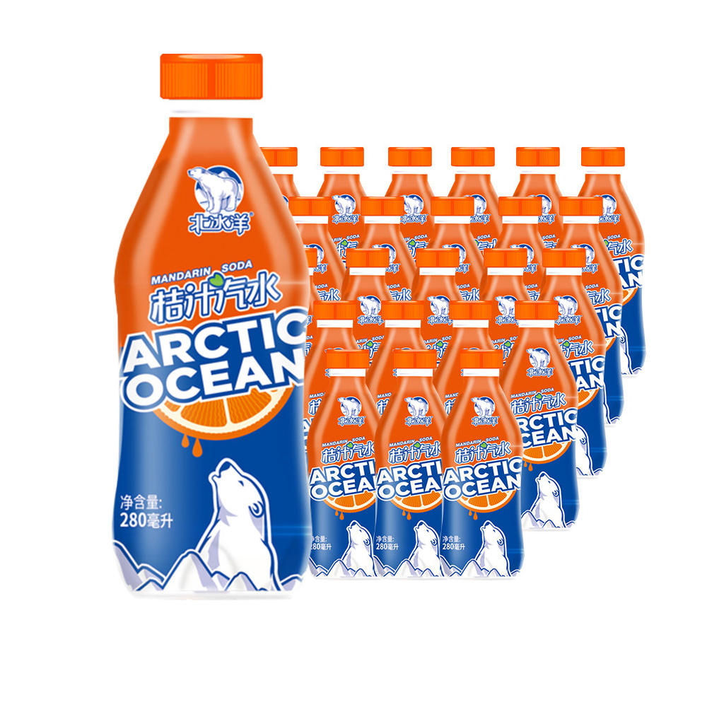 北冰洋桔汁汽水280ml*24瓶/箱 光明服务菜管家商品 