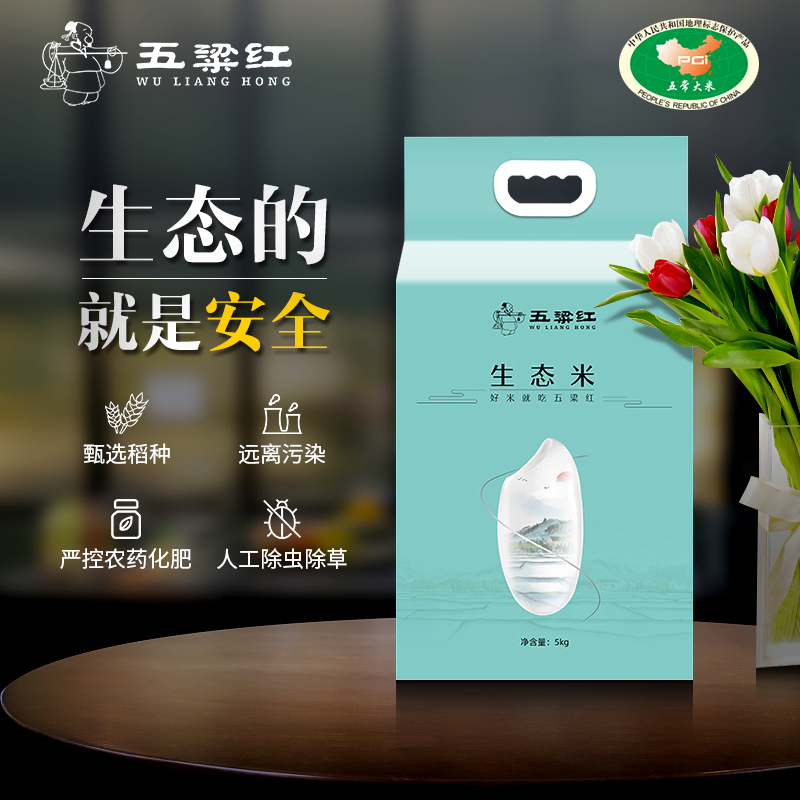 黑龙江五粱红生态米（一级） 光明服务菜管家商品 