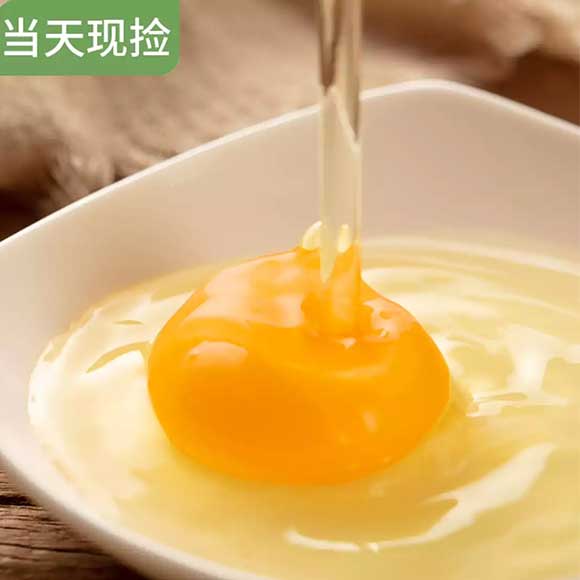 安徽果林土雞蛋（40枚）