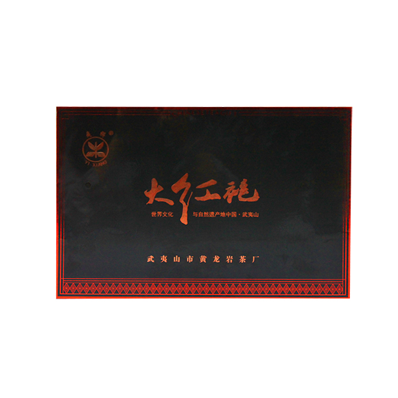 武夷山一级清香型大红袍（240g） 光明服务菜管家商品 