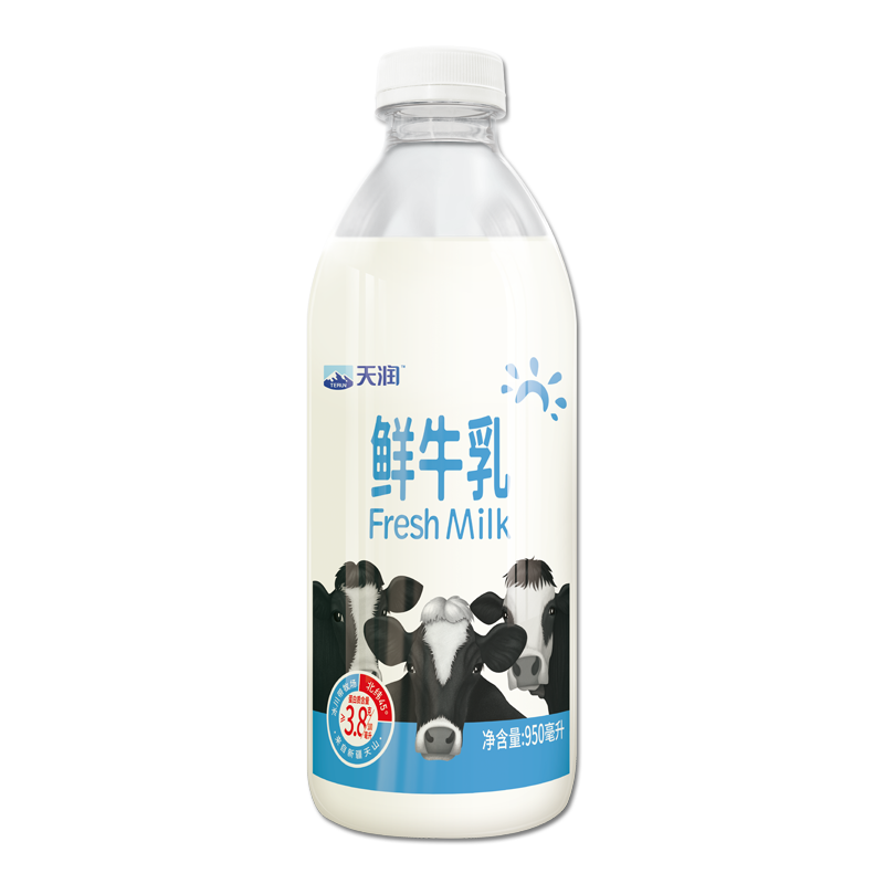 天润950ML鲜牛乳 光明服务菜管家商品 
