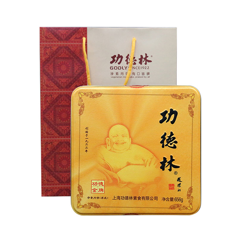 功德林功德金牌月饼 菜管家商品