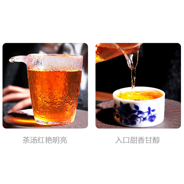 祁门红茶特级 75克/罐 菜管家商品