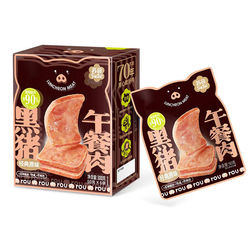 蘇食黑豬午餐肉（精裝版） 菜管家商品