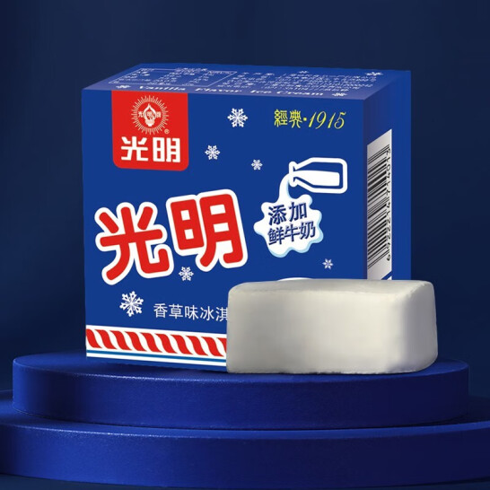 光明白雪冰砖组合 菜管家商品