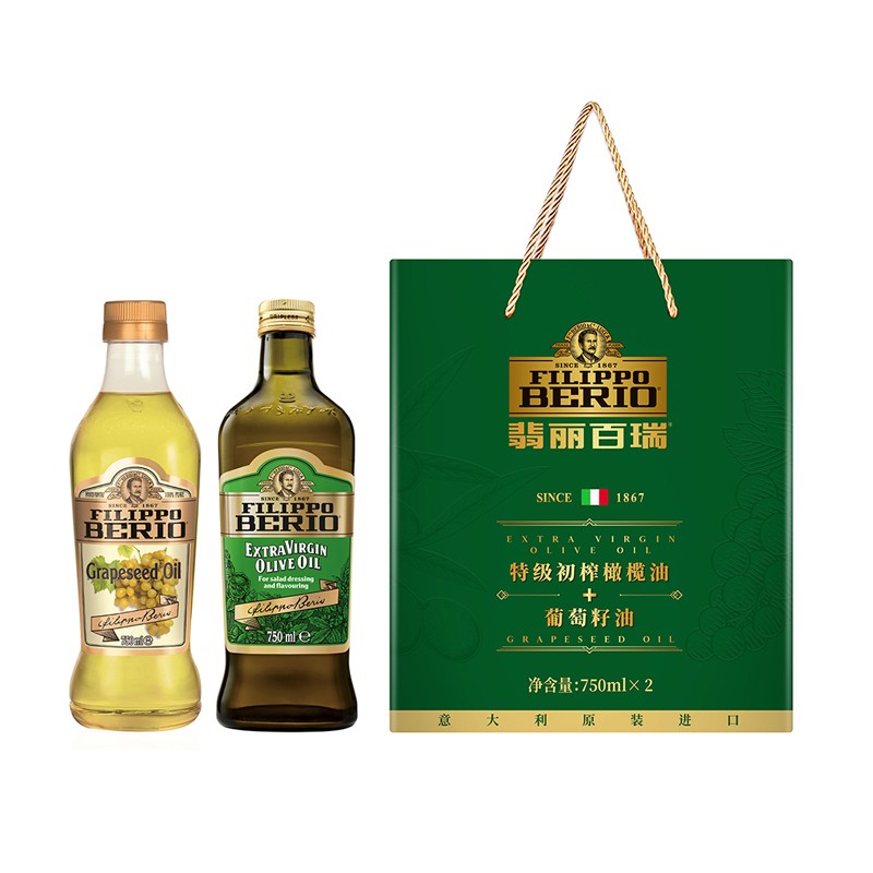 FILIPPO  BERIO翡丽百瑞致享礼盒(750ml*2)