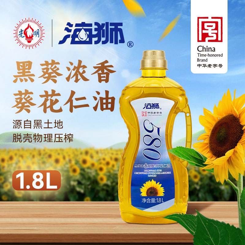 海獅580黑葵濃香葵花仁油1.8L 菜管家商品