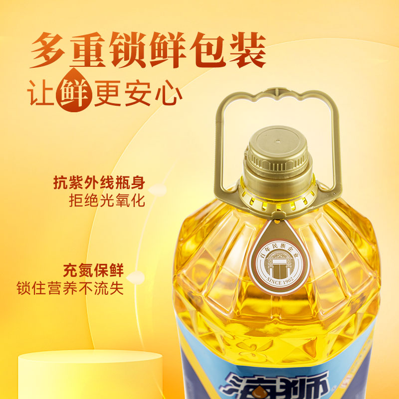 海獅壓榨玉米油 5L 菜管家商品