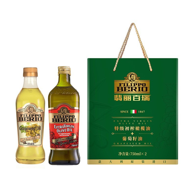 FILIPPO  BERIO翡丽百瑞致享礼盒(750ml*2) 光明服务菜管家商品