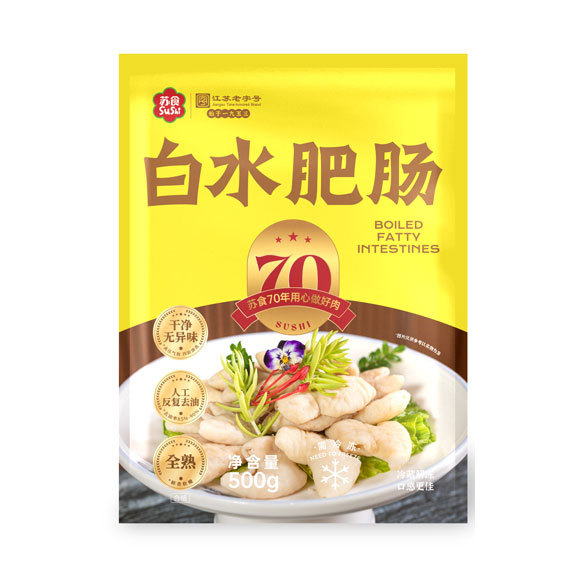 蘇食白水肥腸 菜管家商品