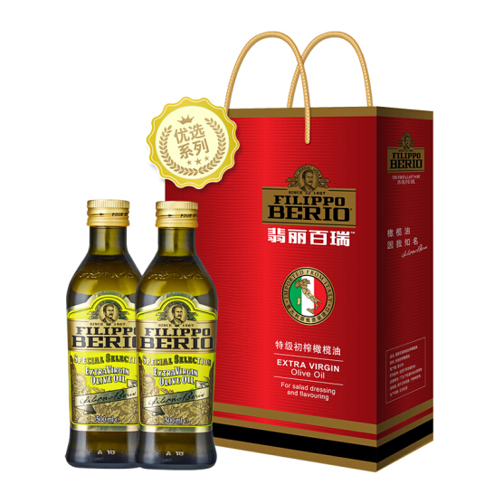 翡麗百瑞特級初榨橄欖油禮盒(500ml)