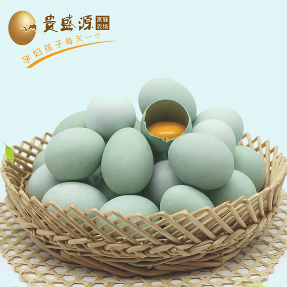 安徽果林绿壳乌鸡蛋（30枚）