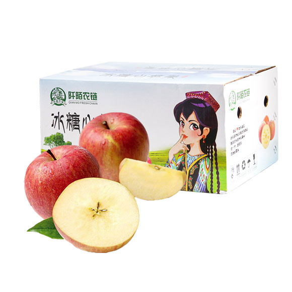 新疆阿克苏苹果（单果200-250g/个）